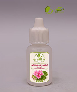 اسانس گل شمعدانی (ژرانیوم) 18 میلیلیتری